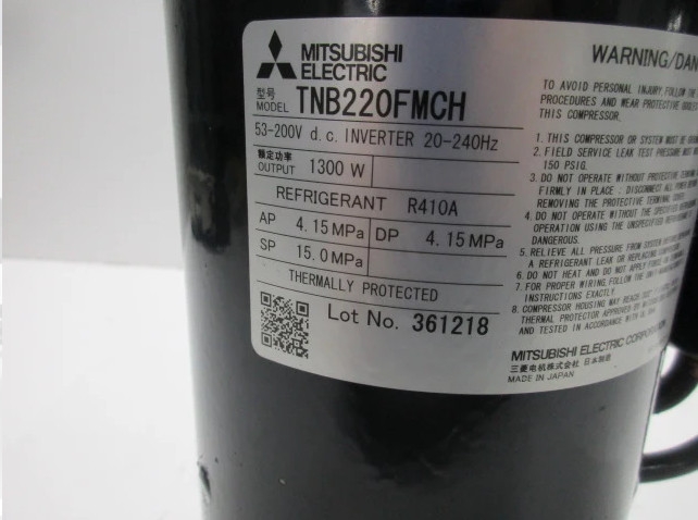 Máy nén TNB220FMCH